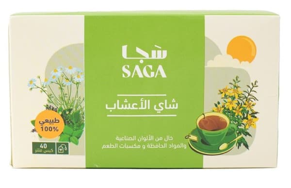 Saga Al Owaid Tea Herbal Diet Tea 40's