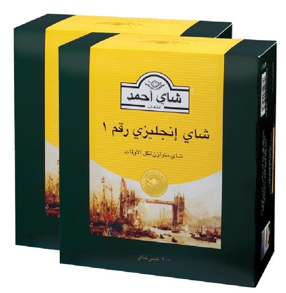 Ahmad Tea English Tea No.1 Black Tea