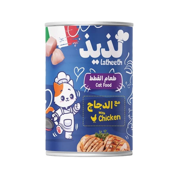 لذيذ طعام معلب للقطط بنكهة الدجاج والديك الرومي 400 جم