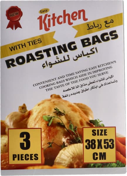 Easy Kitchen Roasting Bag 38X53Cm 3's