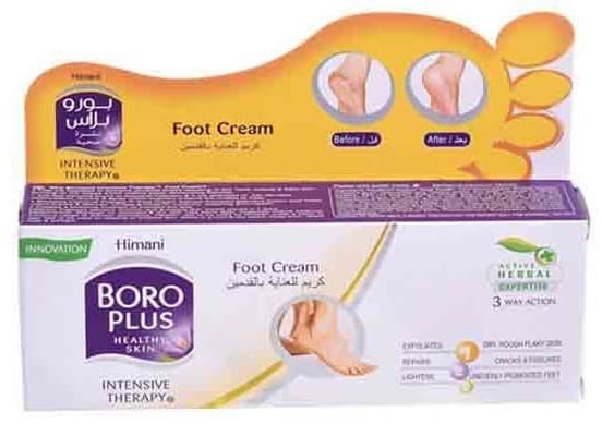 Boroplus Intensive Therapy Foot Cream 100Ml
