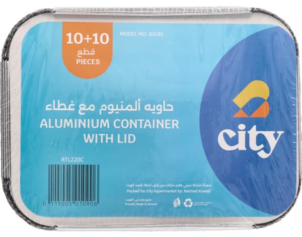 City Rectangle Aluminum Container With Lid 10's + 10