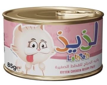 لذيذ وصفة دجاج باتي طعام للقطط 85 جم