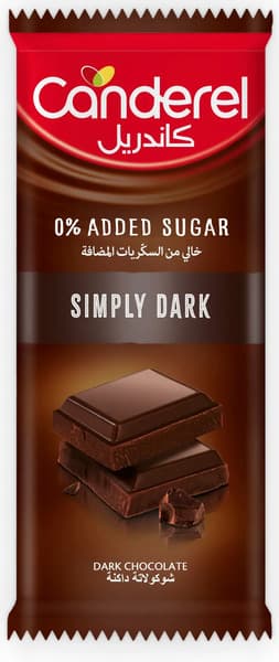 Canderel 0 Added Sugar Simply Dark Chocolate