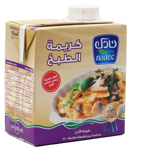 Nadec Cooking Cream 500ml