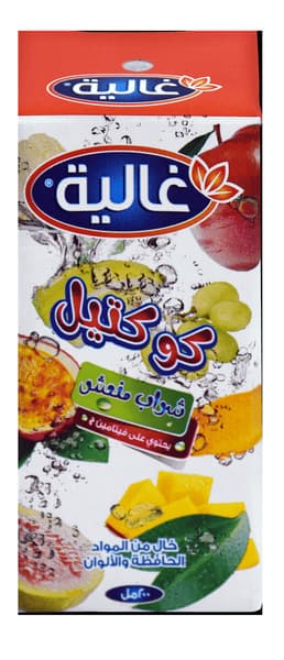 غاليا مشروب كوكتيل 200 مل