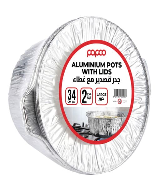 Papco Aluminum Container Pot 2's 34Cm
