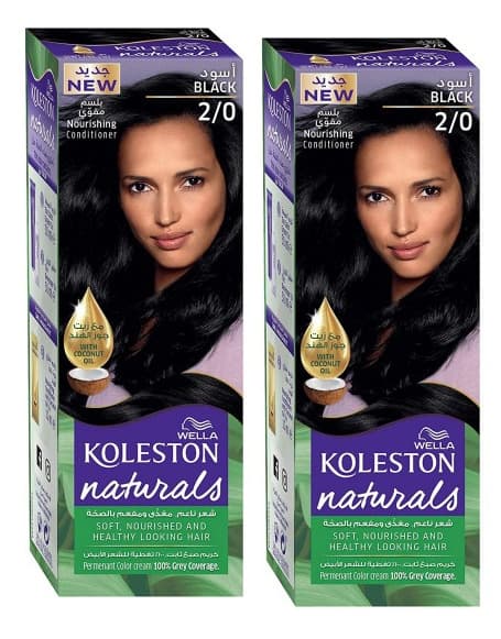 Wella Koleston K2000 Black Hair Color Dual Pack