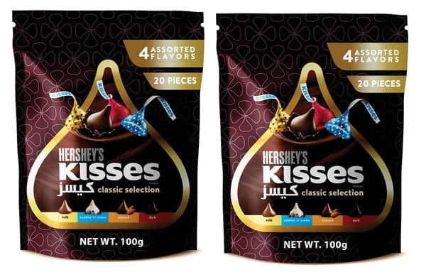 Hershey's Kisses Classic Selection Chocolates 2X100G