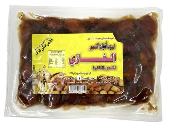 Al Daayat Alghazi Dates Vacuum Sealed 1Kg