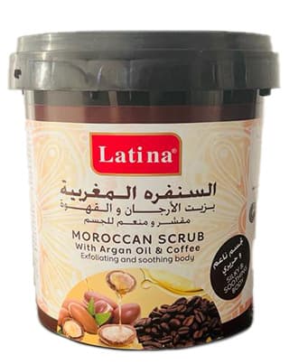 Latina Moroccan Scrub with Argan Oil & Coffee 600G