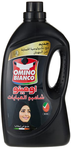 Omino Bianco Intense Black Abaya Shampoo 1.5L