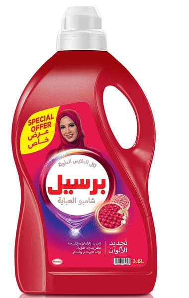 Persil Coloured Abaya Liquid Detergent 3.6L