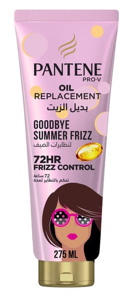 Pantene Oil Replacement Anti-Frizz