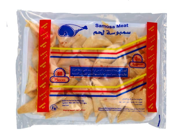 Mc Camel Frozen Beef Samosa 50's