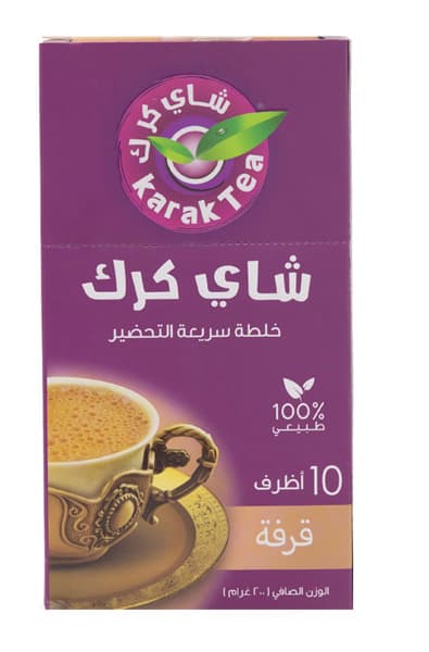 Karak Tea Cinnamon Instant Premix