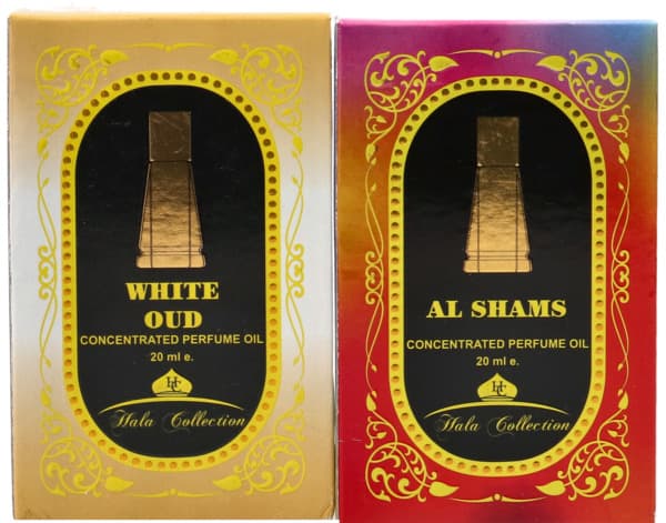 Hala Range Body Oil 2X20Ml
