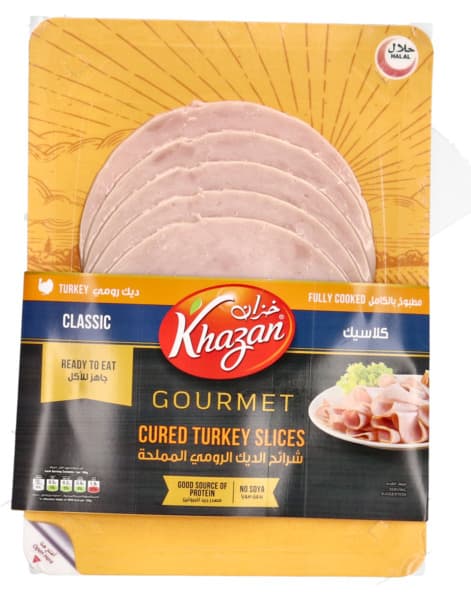 Khazan Gourmet Cured Turkey Slices 250G