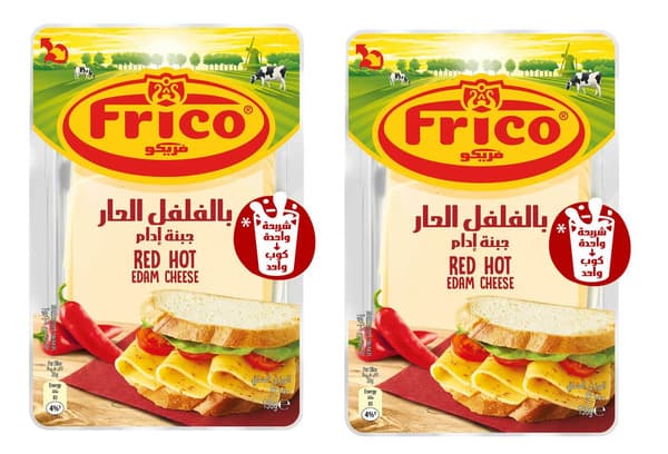 Frico Red Hot Cheese Slices 2X150G
