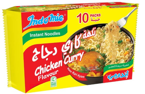 Indomie Chicken Curry Flavor Instant Noodles