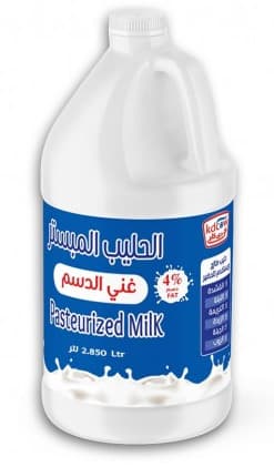 Kdcow Pasteurized Fresh Milk 2.850L