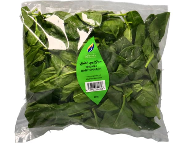 Suma Organic Baby Spinach 200G
