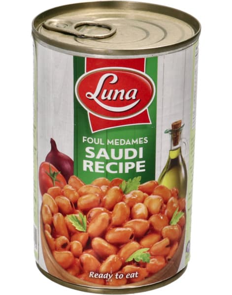 Luna Foul Medames Saudi Recipe 400G