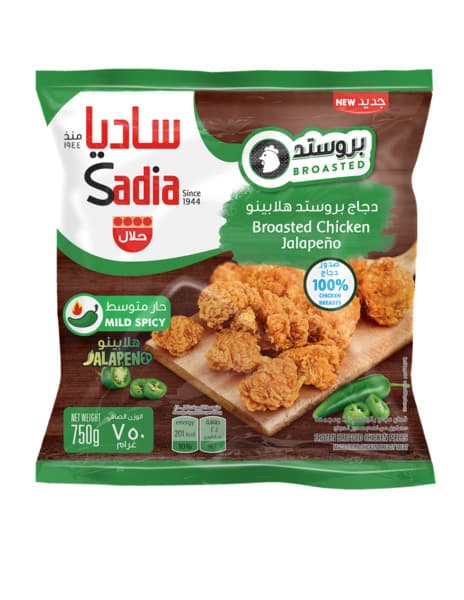 Sadia Broasted Chicken Jalapeno