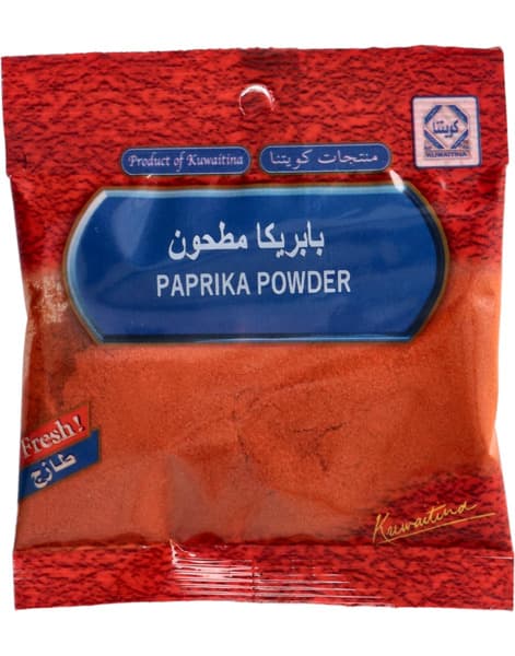 Kuwaitina Paprika Powder 50G
