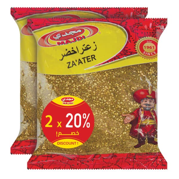 Majdi Za'ater 2X250G