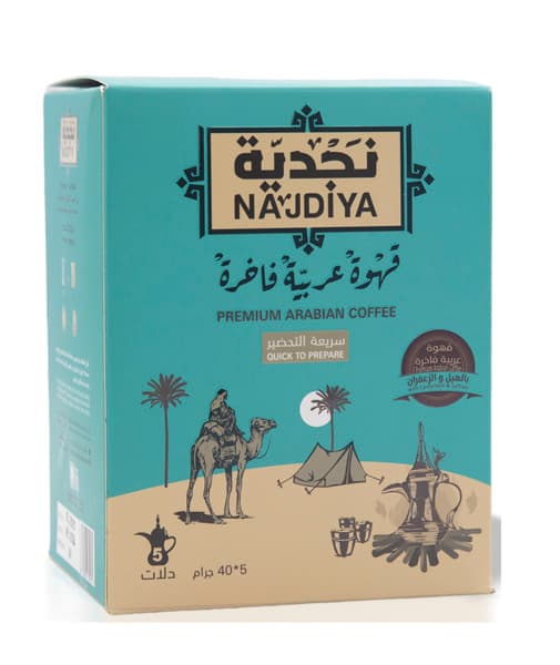 Najdiya Premium Arabian Coffee With Cardamom & Saffron 40G