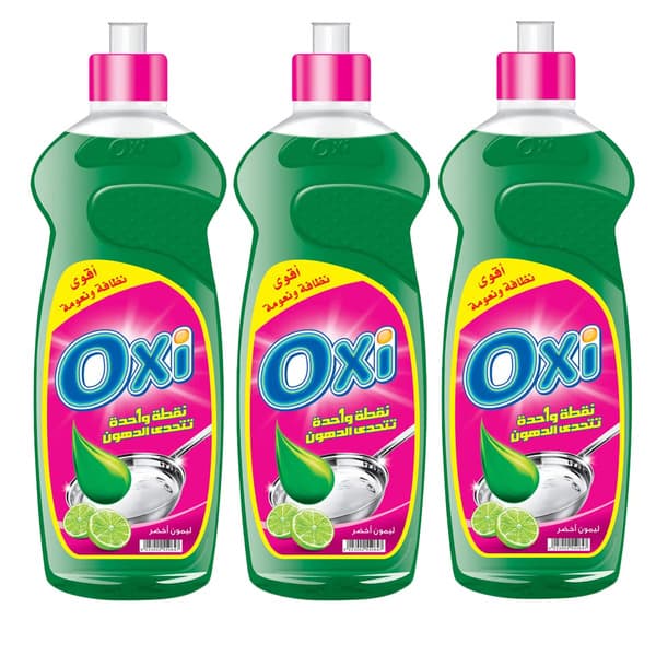 Oxi Brite Dishwashing Liquid