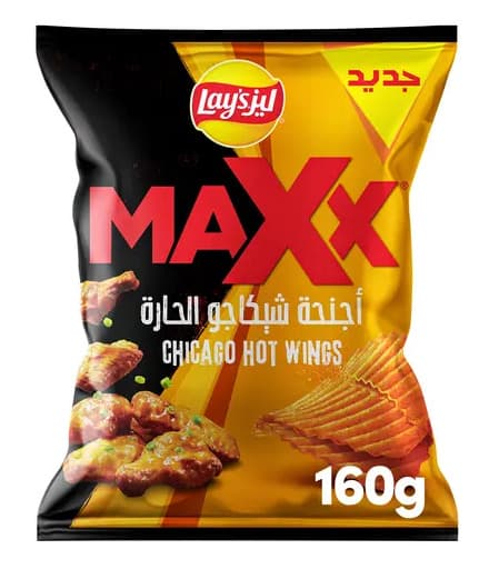 Lay's Maxx Chicago Hot Wings Flavor Potato Chips