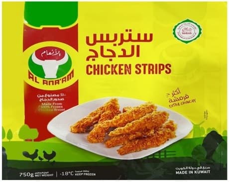 Al Ana'am Frozen Breaded Chicken Strips 750G
