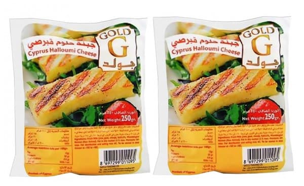 Gold Halloumi Cheese
