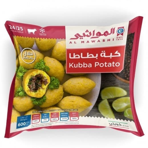 Al Mawashi Frozen Kubba Potato 600G