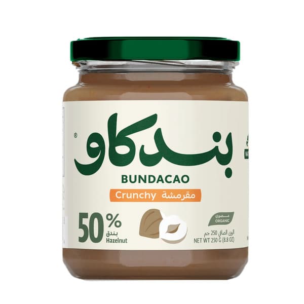 Natureland Organic Crunchy Bundacao 250G