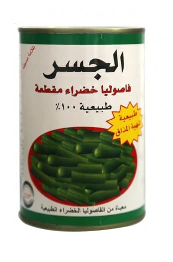 Al Jisr Natural Cut Green Beans 425G