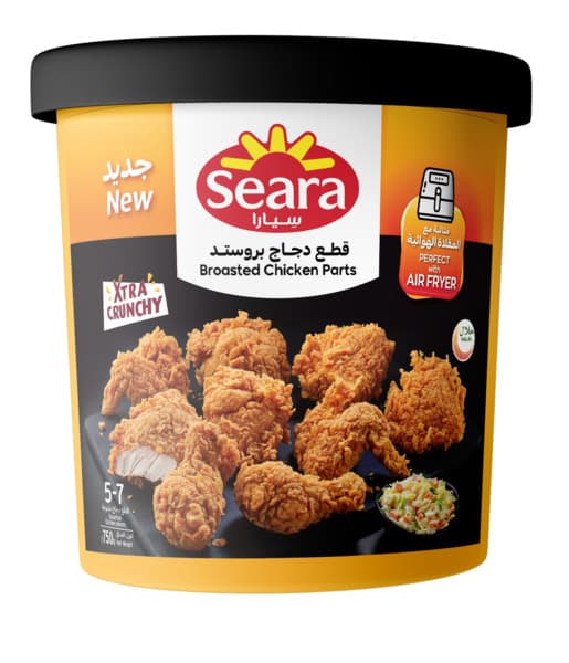 Seara Frozen Broasted Chicken Parts 750G