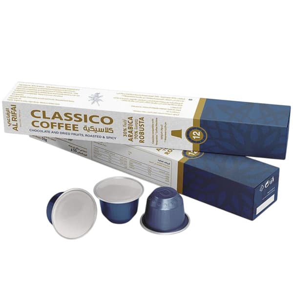 Al Rifai Classico Chocolate & Dried Fruits, Roasted & Spicy Intensity 12 Coffee Capsules 10Pcs