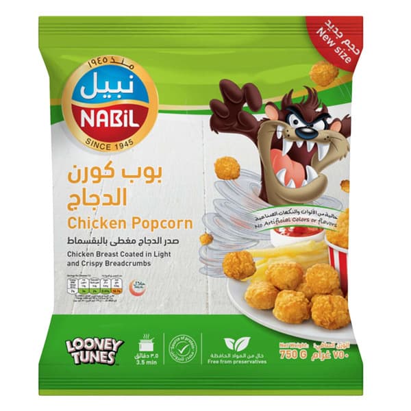 Nabil Chicken Popcorn 750G