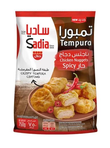 Sadia Spicy Chicken Nugget Tempura 750G