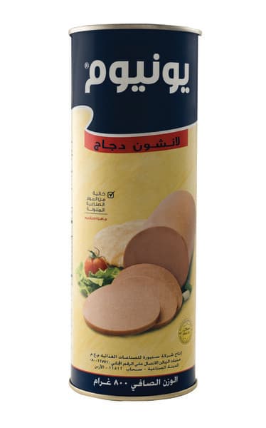 Unium Luncheon Chicken 800G