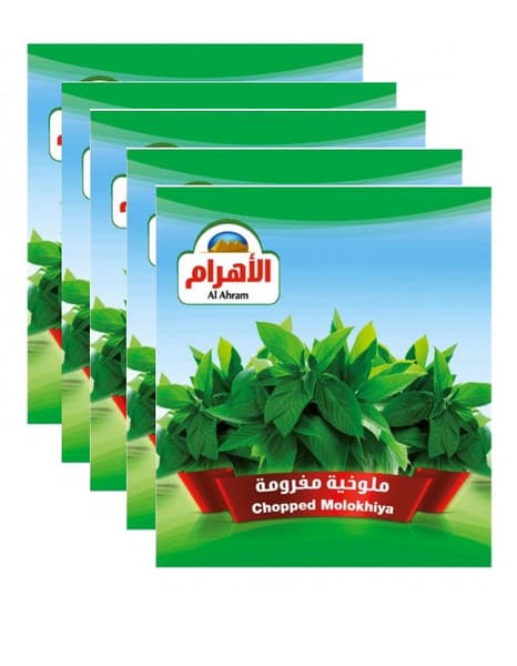 Al ahram Chopped Molokhiya 5X400G