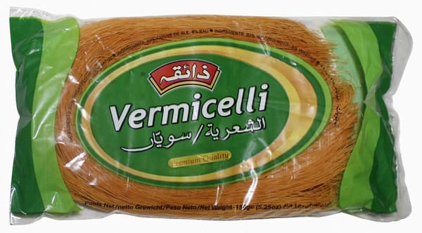 Zaiqa Vermicelle 200G