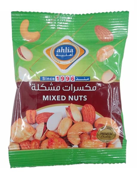 Ahlia Mixed Nuts 25G