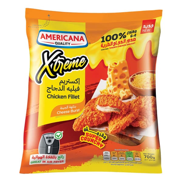 Americana Xtreme Chicken Fillet Cheese Burst 700G