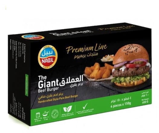 Nabil Premium Giant Beef Burger 600G