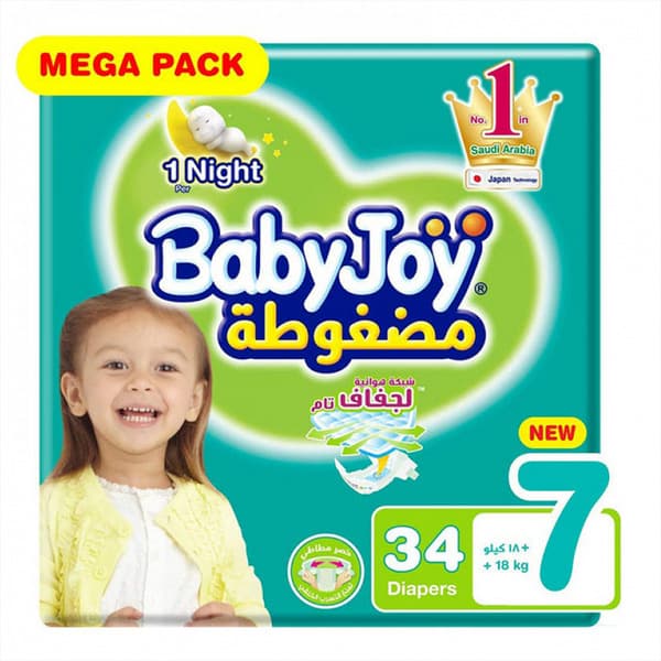 Baby joy Compressed Diapers Mega Pack Xxxl Size 7 -  34Pcs