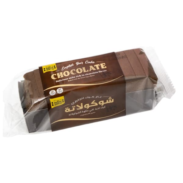 English Bar Cake Chocolate